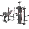 Ławka treningowa HS-1065HB Pro z modlitewnikiem